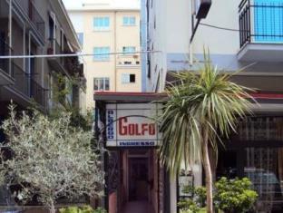 Follonica Italy Last Minute Discount Code Agoda.com