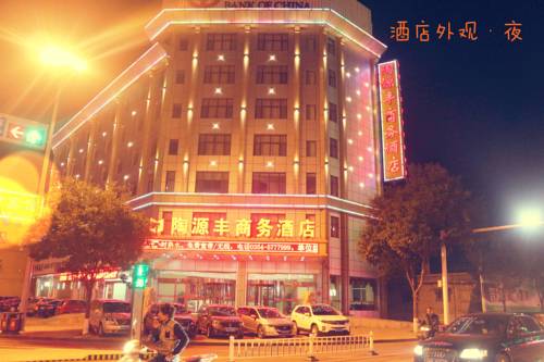 Pingyao China Last-Minute-Rabattcode Booking.com