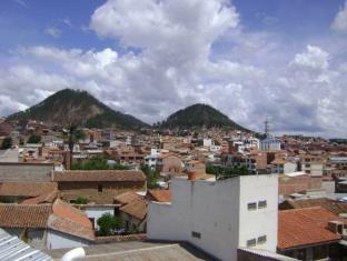 Sucre Bolivia Last Minute Discount Code Agoda.com