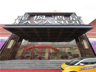 Harbin China Last Minute Discount Code Agoda.com