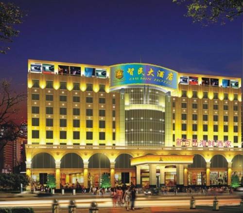Shenzhen Chine Code de réduction de dernière minute Booking.com