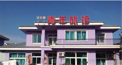 Guojiagou China Last-Minute-Rabattcode Booking.com