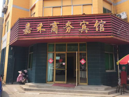 Weifang Chine Code de réduction de dernière minute Booking.com