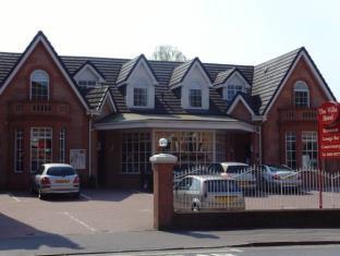 Hamilton United Kingdom Last Minute Discount Code Agoda.com