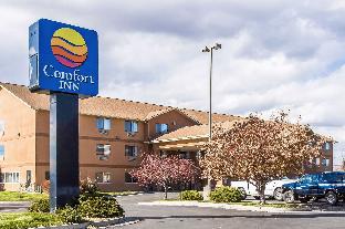 Gunnison (CO) United States Last Minute Discount Code Agoda.com