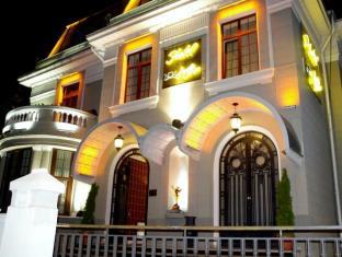 Ploiesti Romania Last Minute Discount Code Agoda.com