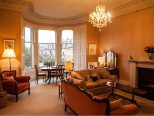 Edinburgh United Kingdom Last Minute Discount Code Agoda.com