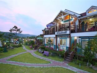Gyeongju-si South Korea Last Minute Discount Code Agoda.com