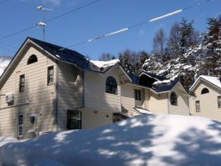 Hakuba Japan Last Minute Discount Code Agoda.com