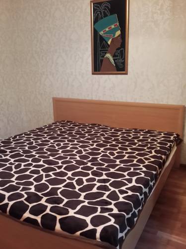 Khabarovsk Russia Last Minute Discount Code Booking.com