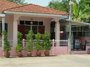 Khon Kaen Thailand Last Minute Discount Code Agoda.com
