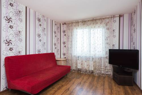 Ekaterinbourg Russie Code de réduction de dernière minute Booking.com