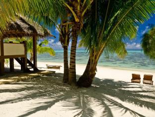 Aitutaki Cook Islands Last Minute Discount Code Agoda.com