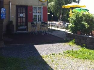 Altdorf Switzerland Last Minute Discount Code Agoda.com