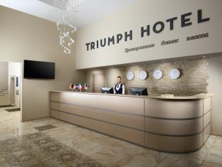 Obninsk Russia Last Minute Discount Code Agoda.com