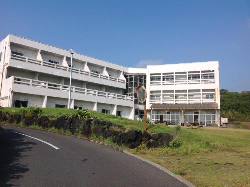 Izu Islands Japan Last Minute Discount Code Agoda.com