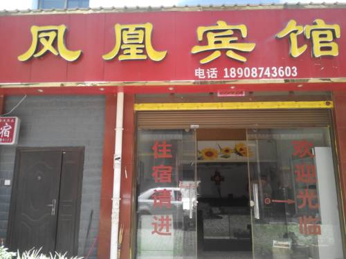 Qujing China Last Minute Discount Code Booking.com