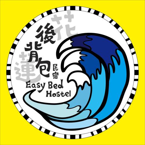 Hualien City Taiwan Last Minute Discount Code Booking.com