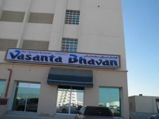 Muscat Oman Last Minute Discount Code Agoda.com