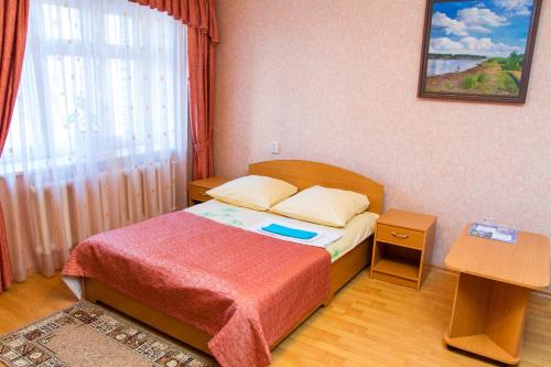 Kirov Russia Last Minute Discount Code Agoda.com