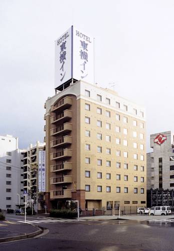 Tottori Japon Code de réduction de dernière minute Booking.com