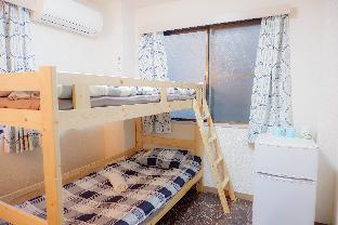 Tokyo Japan Last Minute Discount Code Agoda.com