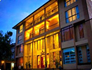 Kandy Sri Lanka Last Minute Discount Code Agoda.com