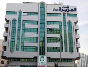 Abu Dhabi United Arab Emirates Last Minute Discount Code Agoda.com