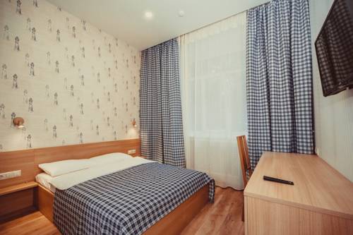 Samara Russia Last Minute Discount Code Booking.com