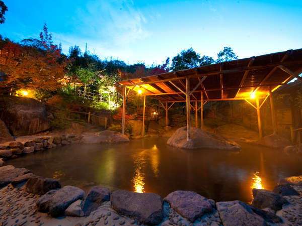 Nakatsu Japan Last Minute Discount Code Agoda.com