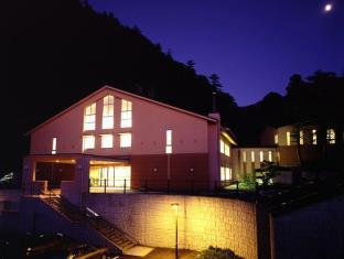 Daisen Japan Last Minute Discount Code Agoda.com