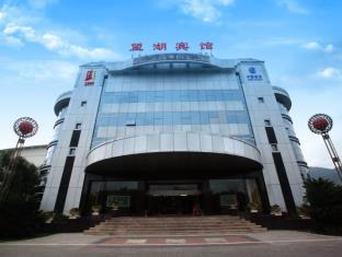 Kunming China Last Minute Discount Code Agoda.com