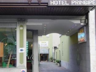 Udine Italy Last Minute Discount Code Agoda.com
