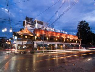 Phrae Thailand Last Minute Discount Code Agoda.com