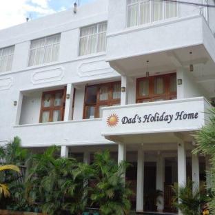 Matale Sri Lanka Last Minute Discount Code Agoda.com