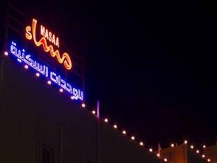 Yanbu Saudi Arabia Last Minute Discount Code Agoda.com