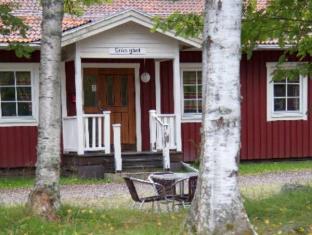 Sundsvall Sweden Last Minute Discount Code Agoda.com