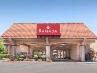 Fresno (CA) United States Last Minute Discount Code Agoda.com