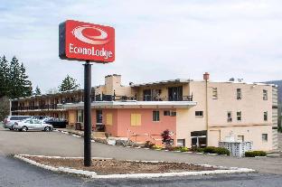 Bradford (PA) United States Last Minute Discount Code Agoda.com