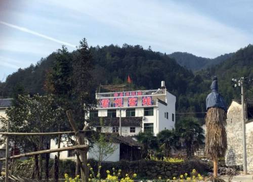 Shangrao Chine Code de réduction de dernière minute Booking.com