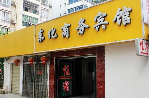 Liuzhou China Laatste minuut Kortingscode Booking.com