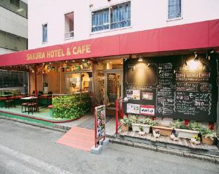 Tokyo Japan Last Minute Discount Code Agoda.com