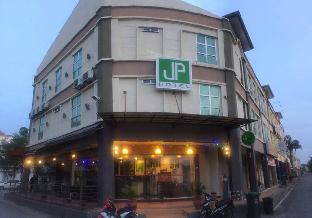 Alor Setar Malaysia Last Minute Discount Code Agoda.com