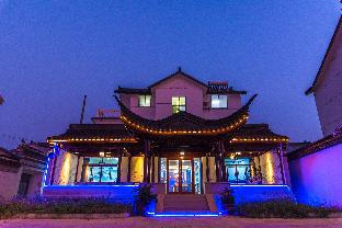 Suzhou China Last Minute Discount Code Agoda.com