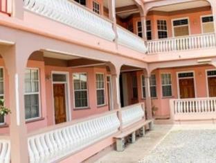 Portsmouth Dominica Last Minute Discount Code Agoda.com