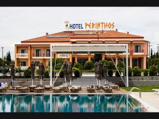 Anchialos Greece Last Minute Discount Code Agoda.com