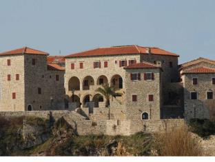 Ulcinj Montenegro Last Minute Discount Code Agoda.com