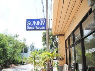 Koh Samui Thailand Last Minute Discount Code Agoda.com