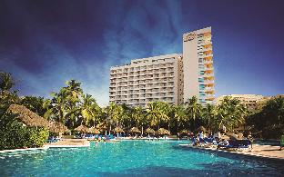 Ixtapa Mexico Last Minute Discount Code Agoda.com