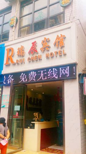 Mianyang China Last Minute Discount Code Booking.com
